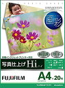 【中古】【未使用】FUJIFILM 写真用紙 画彩 絹目調 厚手 A4 20枚 WPA420HIC