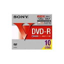 【中古】【未使用】SONY DVD-R ディスク 録画用 120 分 8倍速 10枚入り 5ミリケース 10DMR12HPSS
