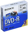 【中古】【未使用】SONY ビデオカメラ用DVD-R(8cm) 3枚パック 3DMR60A