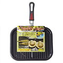 【中古】【未使用】竹原製缶 マルチロースターレギュラー T-7 ブラック