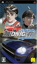 【中古】【未使用】湾岸ミッドナイト ポータブル - PSP