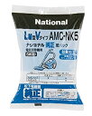 【中古】【未使用】パナソニック 掃除機消耗品・別売品紙パック交換用 紙パック(LM型Vタイプ)防臭 AMC-NK5