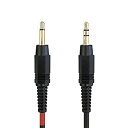 【中古】【未使用】フジパーツ オーディオケーブル抵抗入 ステレオミニ-モノラルミニ 1m FVC-3331R