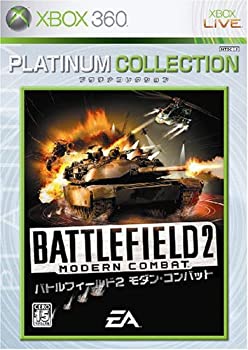 【中古】【未使用】バトルフィールド2 モダンコンバット Xbox 360 プラチナコレクション