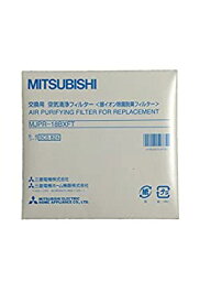 【中古】【未使用】三菱電機 除湿機 交換用 空気清浄フィルター MJPR-18BXFT