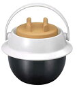 【中古】【未使用】ALLGO おかゆジャー KL-800/BK