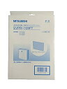 【中古】【未使用】三菱電機 加湿器 交換用 抗ウイルスダストフィルター SVPR-109FT