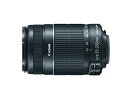 【中古】【未使用】(白箱)EF-S55-250mm F4-5.6 IS II(#)