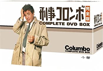 【中古】【未使用】刑事コロンボ 完全版 コンプリートDVD-BOX