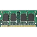 【中古】【未使用】【2008年モデル】ELECOM ノートパソコン用 増設メモリ DDR2-667/PC2-5300 200pin DDR2-SDRAM S.O.DIMM 1GB ET667-N1GA