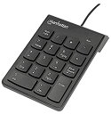 【中古】【未使用】Manhattan 有線 テンキー ボード (ノートPC・タブレットPCに最適) 176354