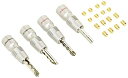 【中古】【未使用】FURUTECH ADL オーディオグレード バナナプラグ ロジウムメッキ処理 4本1組 FP200B-R