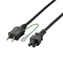 【中古】【未使用】エレコム ノートPC電源ケーブル 3pin-2pin 2m T-PCM320