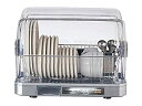 【中古】【未使用】パナソニック 食器乾燥器 ステンレス FD-S35T3-X