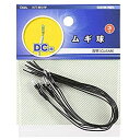 【中古】【未使用】オーム電機 ムギ球(透明/4個入り) KIT-MU/W