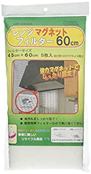 【中古】【未使用】オーム電機 OHMレンジMフィルタ60cmC633A AIR-C633A 5入