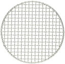【中古】【未使用】遠藤商事 焼網 業務用 クリンプ目 丸型 24cm 18-8ステンレス 日本製 DTH06024|詳細画像