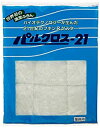 【中古】【未使用】ダイキョー パルクロス・21 ホワイト