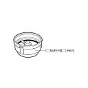 【中古】【未使用】IFM7C イワタニ ミルサーカッター