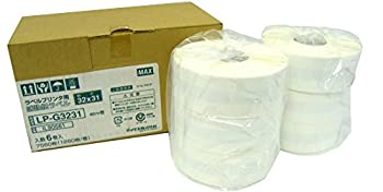 【中古】【未使用】マックス ラベルプリンタ LP-30シリーズ用 上質感熱紙LP-G3231