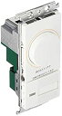【中古】【未使用】パナソニック(Panasonic) コスモシリーズワイド21 埋込調光スイッチC 片切・3路両用 ロータリー式 ホワイト WTC57525WK