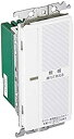【中古】【未使用】Panasonic コスモシリーズワイド21 あけたらタイマ(2線式・親器・3路配線対応形)ホワイト WTC5332WK
