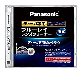 【中古】【未使用】パナソニック ブルーレイレンズクリーナー RP-CL720A-K