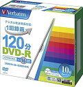 【中古】【未使用】バーベイタムジャパン(Verbatim Japan) 1回録画用 DVD-R CPRM 120分 10枚 ホワイトプリンタブル 片面1層 1-16倍速 V..