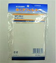 【中古】【未使用】日立 糸くずフィルター NET-D9LV (部品番号 NET-D9LV 001)