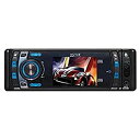 【中古】【未使用】Absolute DMR400 4-Inch In-Dash Receiver with DVD Player Flip Down Detac...