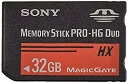 【中古】【未使用】ソニー メモリースティック PRO-HG デュオ 32GB MS-HX32B T1【メーカー名】ソニー(SONY)【メーカー型番】MS-HX32B【ブランド名】ソニー(SONY)【商品説明】ソニー メモリースティック PRO-HG デュオ 32GB MS-HX32B T1映像商品などにimportと記載のある商品に関してはご使用中の機種では使用できないこともございますので予めご確認の上お買い求めください。 品については商品タイトルに記載がない場合がありますので、ご不明な場合はメッセージにてお問い合わせください。 画像はイメージ写真ですので画像の通りではないこともございます。ビデオデッキ、各プレーヤーなどリモコンなどしてない場合もございます。 記載があっても限定版の品、特典、ダウンロードコードなどは無い場合もございます。 中古品の場合、基本的に説明書・外箱・ドライバーインストール用のCD-ROMはついておりません。 当店では初期不良に限り、商品到着から7日間は返品を受付けております。 ご注文からお届けまで ご注文⇒ご注文は24時間受け付けております。 注文確認⇒当店より注文確認メールを送信いたします。 入金確認⇒決済の承認が完了した翌日より、お届けまで3営業日〜10営業日前後とお考え下さい。 ※在庫切れの場合はご連絡させて頂きます。 出荷⇒配送準備が整い次第、出荷致します。配送業者、追跡番号等の詳細をメール送信致します。 ※離島、北海道、九州、沖縄は遅れる場合がございます。予めご了承下さい。 ※ご注文後、当店より確認のメールをする場合がございます。期日までにご返信が無い場合キャンセルとなりますので予めご了承くださいませ。 ※当店ではお客様とのやりとりを正確に記録する為、電話での対応はしておりません。メッセージにてご連絡くださいませ。