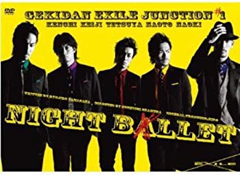 【中古】【未使用】NIGHT BALLET [DVD]