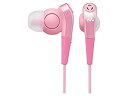 【中古】【未使用】ソニー イヤホン MDR-NWNC33 : ノイズキャンセリング機能搭載ウォークマン専用 カナル型 ライトピンク MDR-NWNC33 PI