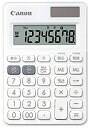 【中古】【未使用】Canon 8桁電卓 LS-80TU-WH SOB PURE WHITE 千万単位表示