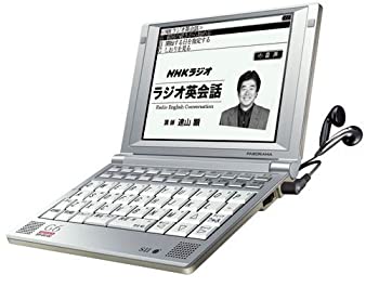 【中古】【未使用】セイコーインス