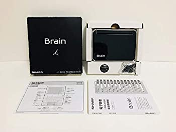 【中古】【未使用】シャープ Brain 