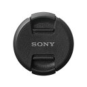 【中古】【未使用】ソニー レンズフロントキャップ 55mm ALC-F55S
