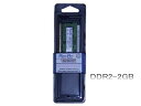【中古】【未使用】Pavilion Notebook PC dv4a/CT dv4i/CT dv5/CTでの動作2GBメモリ(2)