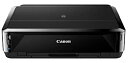 【中古】【未使用】キヤノン 旧モデル Canon インクジェットプリンター PIXUS iP7230