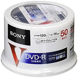 【中古】【未使用】ソニー 録画用DVD-R CPRM対応 120分 16倍速 50枚パック 50DMR12MLPP