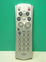 【中古】【未使用】東芝 テレビリモコン CT-90155