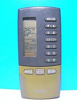 【中古】【未使用】ビーバー エアコンリモコン RKK502A101A