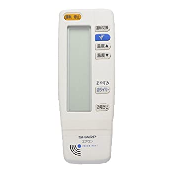 【中古】【未使用】SHARP(シャープ) 純正エアコン用リモコン CRMC-A611JBEZ