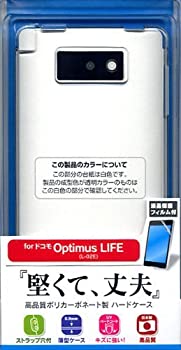 【中古】【未使用】ラスタバナナ Optimus LIFE L-02E ハードケース CL X516L02E
