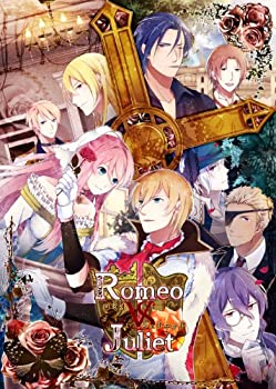 【中古】【未使用】ロミオVSジュリエット (豪華版)(特製冊子&豪華版ドラマCD 同梱) - PSP 【中古】【未使用】ロミオVSジュリエット (豪華版)(特製冊子&豪華版ドラマCD 同梱) - PSP