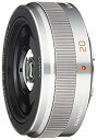 【中古】【未使用】パナソニック 単焦点レンズ マイクロフォーサーズ用 ルミックス G 20mm/F1.7 II ASPH. シルバー H-H020A-S