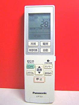 【中古】【未使用】パナソニック エアコンリモコン A75C3787