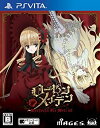 【中古】【未使用】ローゼンメイデン ヴェヘゼルン ジー ヴェルト アップ (通常版) - PSVita