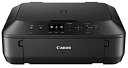 【中古】【未使用】Canon インクジェットプリンター複合機 PIXUS MG5530 BK