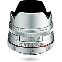 【中古】【未使用】HD PENTAX-DA 15mmF4ED AL Limited シルバー 超広角単焦点レンズ 【APS-Cサイズ用】【高品位リミテッドレンズ・アルミ削り出しボディ】【高精細